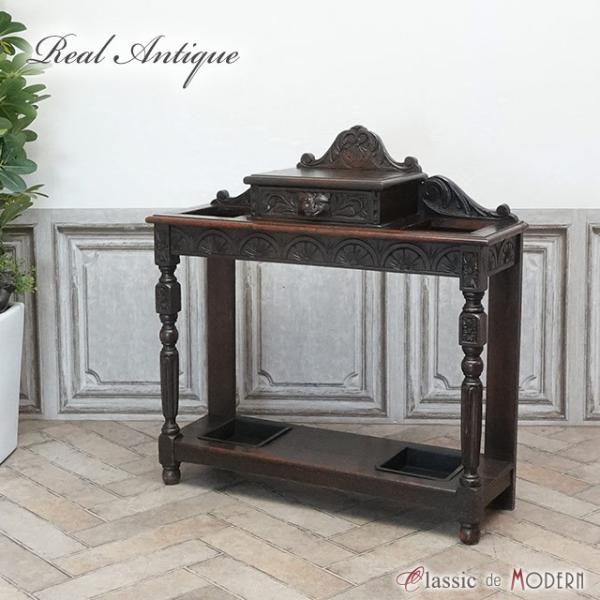 イギリス アンティーク 家具 ステッキスタンド 傘立て 玄関