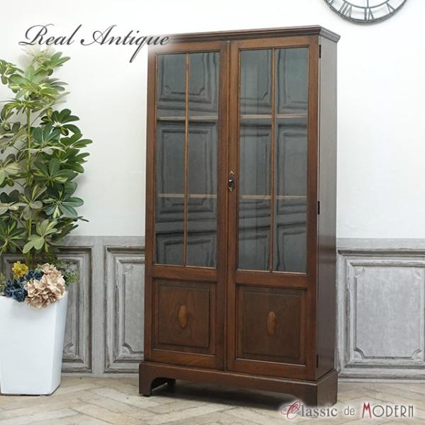 classic-de-modern_57787