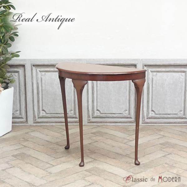 ●品名・品番antique59006　コンソール　1940年頃　オーク材　イギリス●サイズW 77 x D 36 x H 73 cm●商品について使い勝手の『ちょうどいい』ハーフムーンコンソールテーブルシンプルテイストですが機能性重視のモダ...