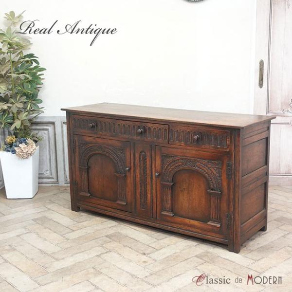 イギリス アンティーク　家具 サイドボード 1950年頃 311A イギリス アンティーク 家具 サイドボード 1950年頃 311A