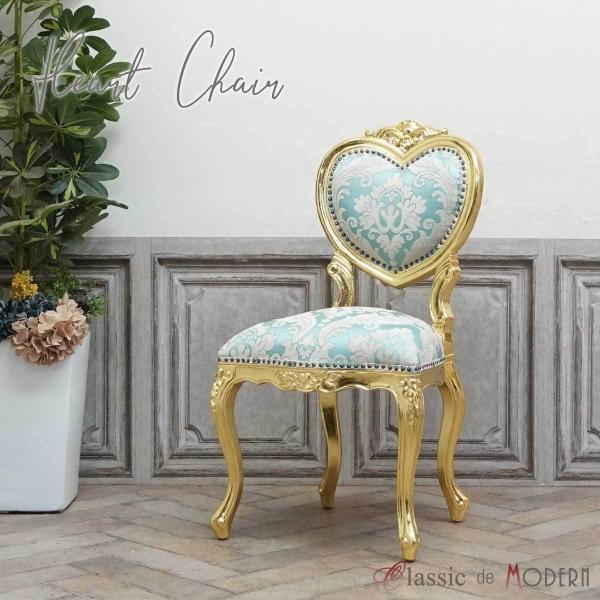 l| `FA 1lp _CjO H ֎q AeB[N 킢  n[g AX }eBbN Pn GKg 6087-F-10F66