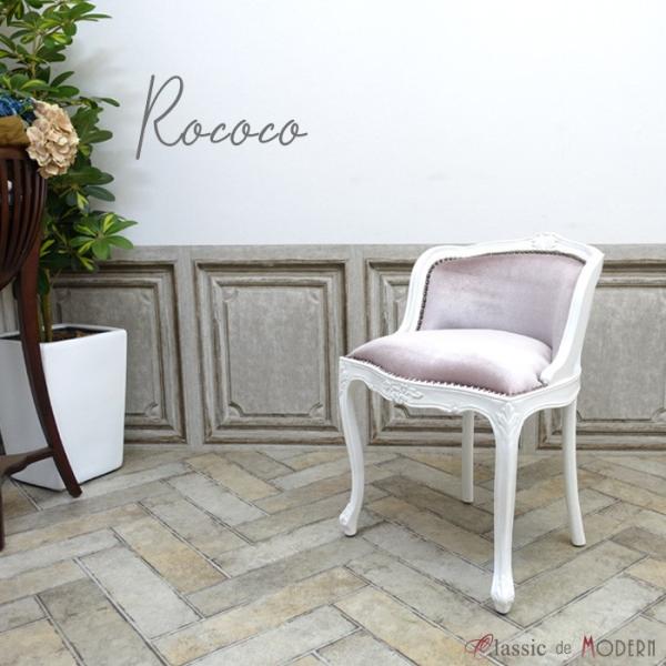 ~j `FA RpNg _CjO`FA H ֎q [obN RR 킢  [ rO ze e 6090-N-18F221