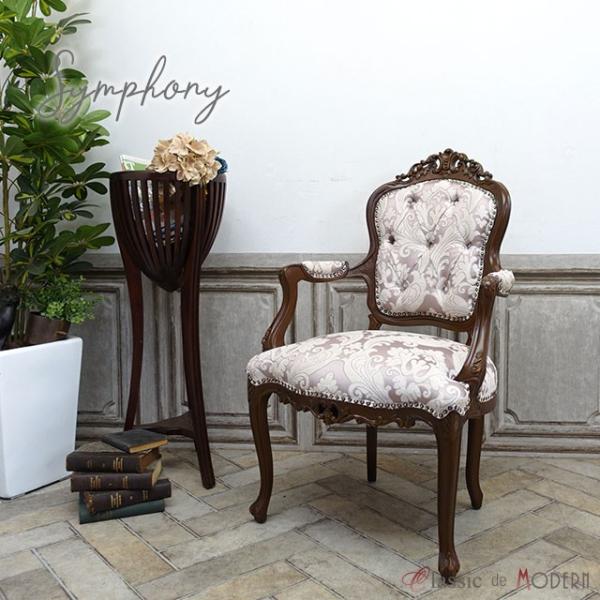 一人掛け ソファ 1人用 ソファー ロココ アームチェア