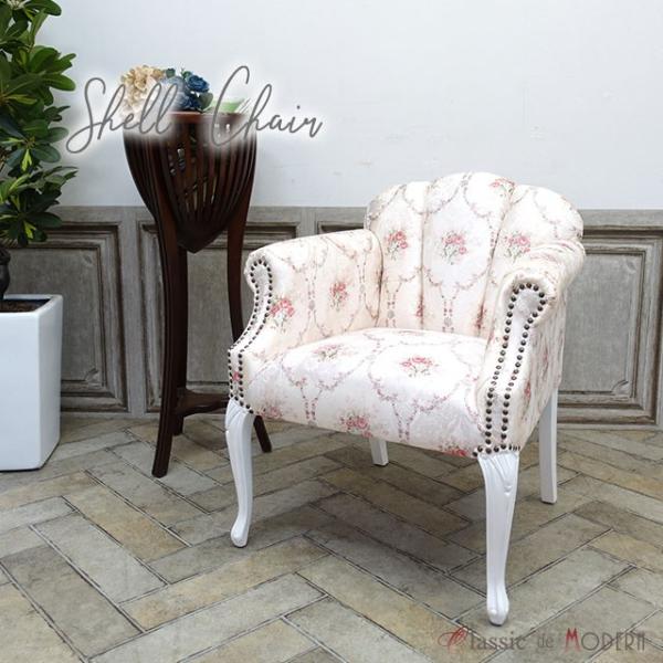 `FA AeB[N ֎q A[`FA 1l| lp 킢 RR GKg AeB[N Pn Lr Y RpNg L [ 6096-18F116