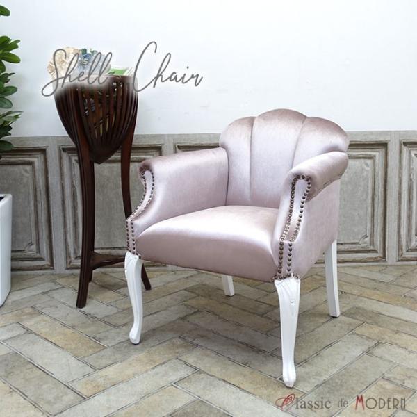 `FA AeB[N ֎q A[`FA RR GKg 1l| lp 킢 vZX Pn Lr Y RpNg L [ 6096-18F221