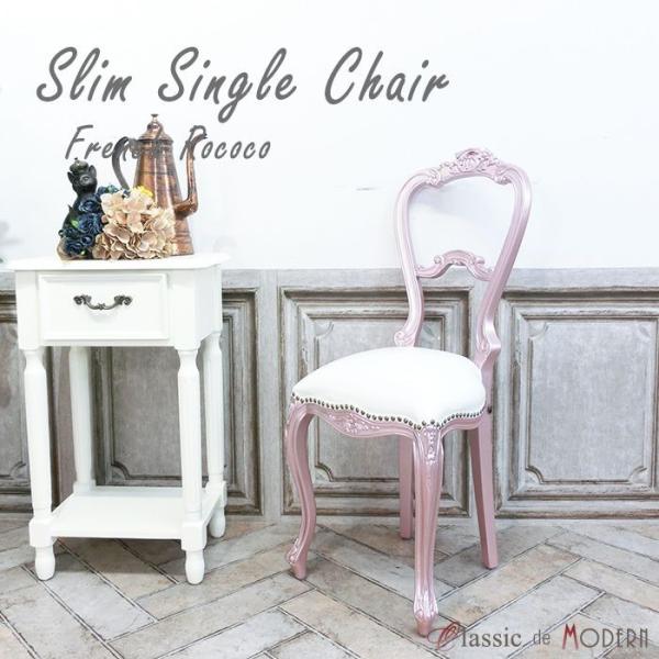 1l| `FA lp _CjO H֎q vZX Pn 킢  AeB[N [sA Lr L [ 6105-60P65