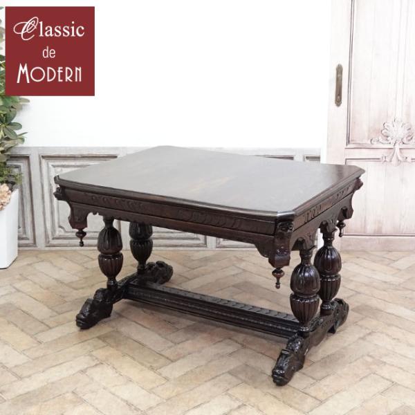 フランス アンティーク 家具 テーブル ダイニングテーブル