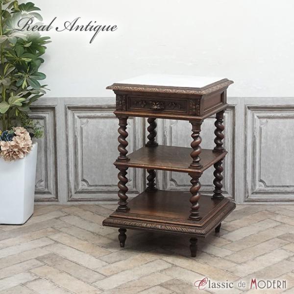 フランス アンティーク 家具 サイドテーブル 大理石つき オーク 1900