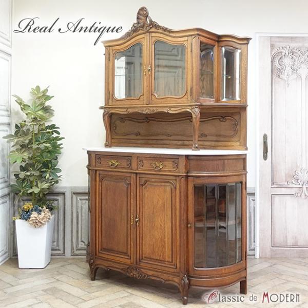 classic-de-modern_64681a