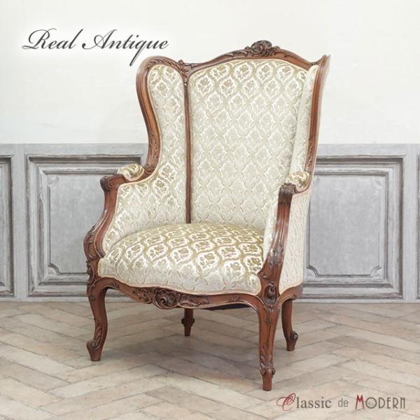 classic-de-modern_64895c