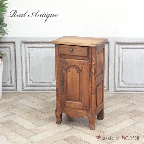 激レア！ 八幡産業 サイドテーブル ナイトテーブル ヴィンテージ