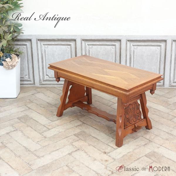 classic-de-modern_65157