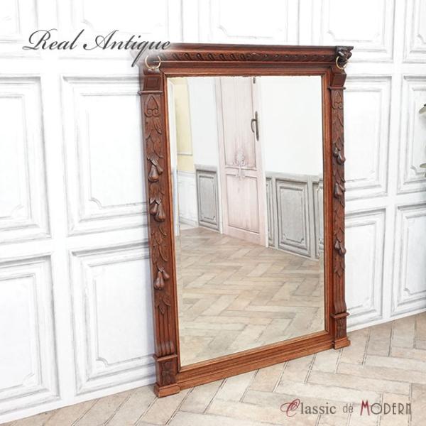 フランス アンティーク 家具 ミラー 鏡 立て掛け サロン オーク 1920