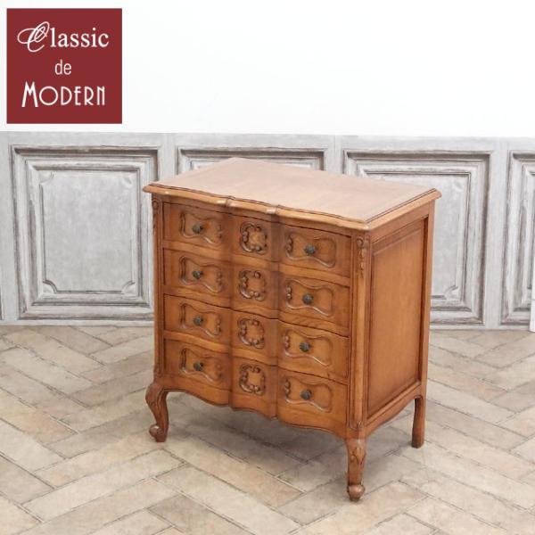 フランス アンティーク 家具 チェスト サイドチェスト 猫脚 オーク