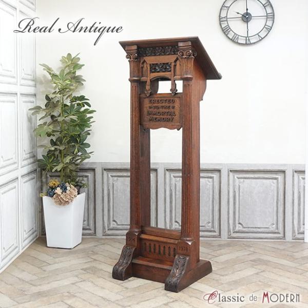 アンティーク ビンテージ 店舗什器 作業台 f239c42b36fc9e3f1e7cc5b605db16