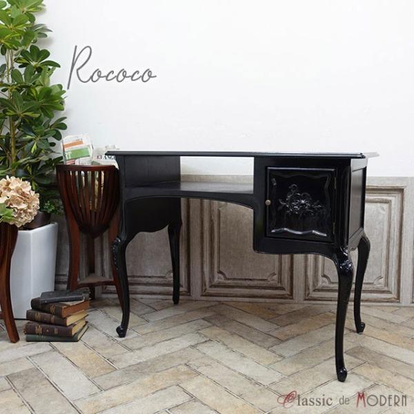 lCfXN RR   TChe[u p\R ItBX Б o AeB[N GKg Pn vZX 킢 Lr 7018-8