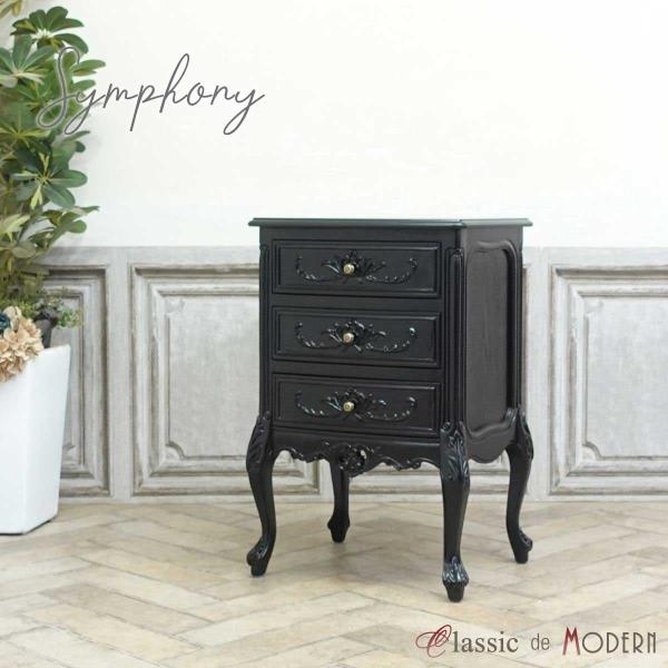 classic-de-modern_7024-m-8