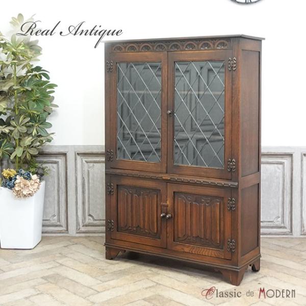 イギリス アンティーク 家具 ブックケース 飾り棚 収納 リビング 書棚