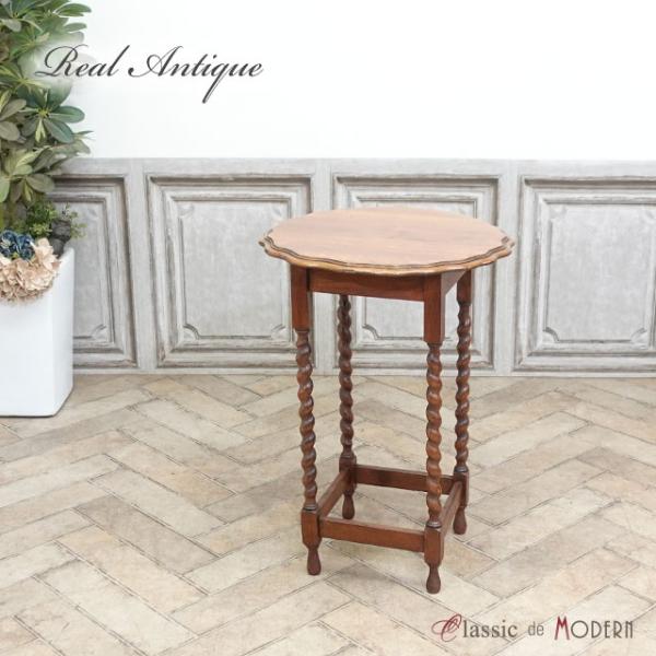 イギリス アンティーク 家具 サイドテーブル オケージョナルテーブル
