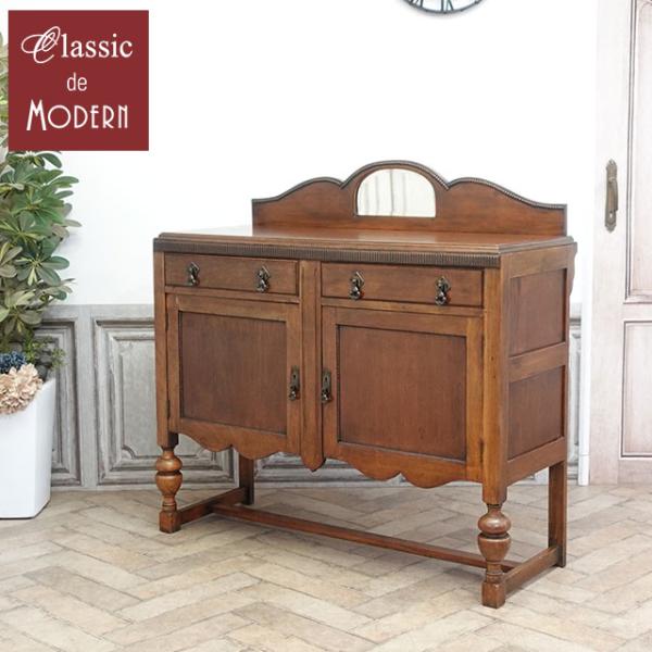 イギリス アンティーク 家具 サイドボード キャビネット 収納 リビング