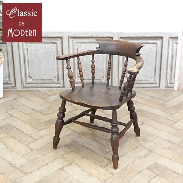 classic-de-modern_80503
