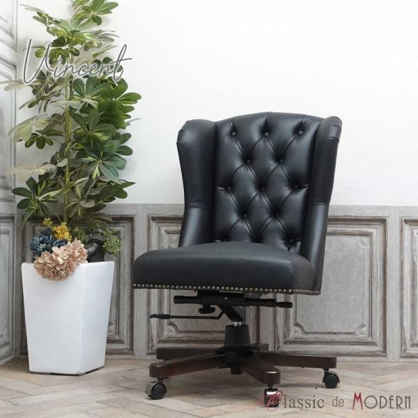 classic-de-modern_9013-of-p32b