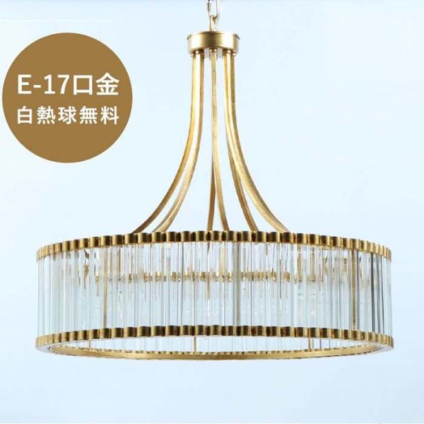 VfA AeB[N v g GKg V Ɩ ze Xg r[ ueBbN  [bp HNL-CH6809-8