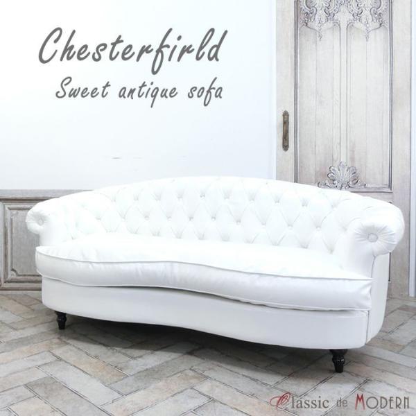 3lp \t@ Ol| `FX^[tB[h 킢  rO V [ AeB[N \t@[ [sA zCg NM3P65K