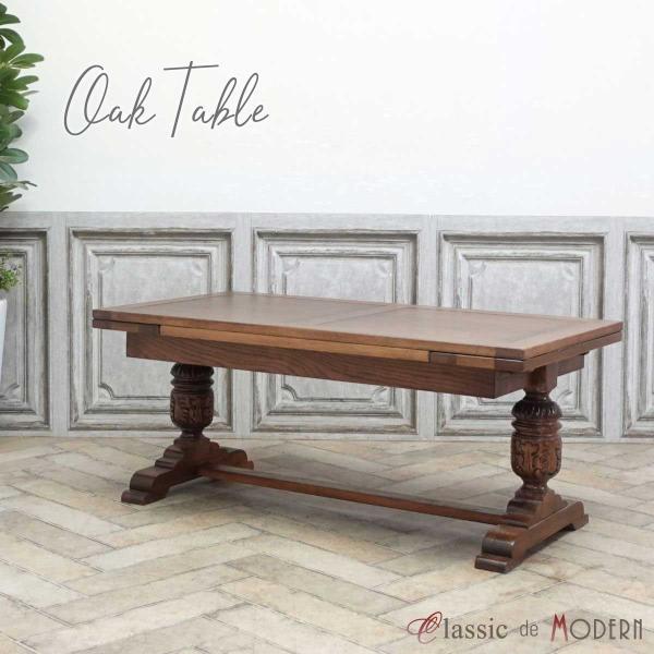 classic-de-modern_ta-244-jf