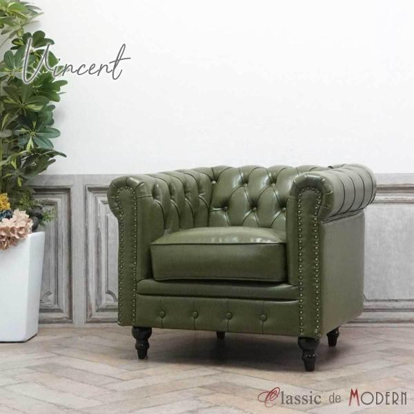 `FX^[tB[h \t@ 1l| \t@[ lp ֎q BZg  Be[W g Vr[ p CMX EW JtF J[L VC1P50K