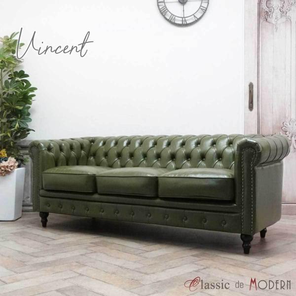 `FX^[tB[h \t@ 3l| \t@[ Olp ֎q BZg Be[W g Vr[ p CMX EW J[L VC3P50K