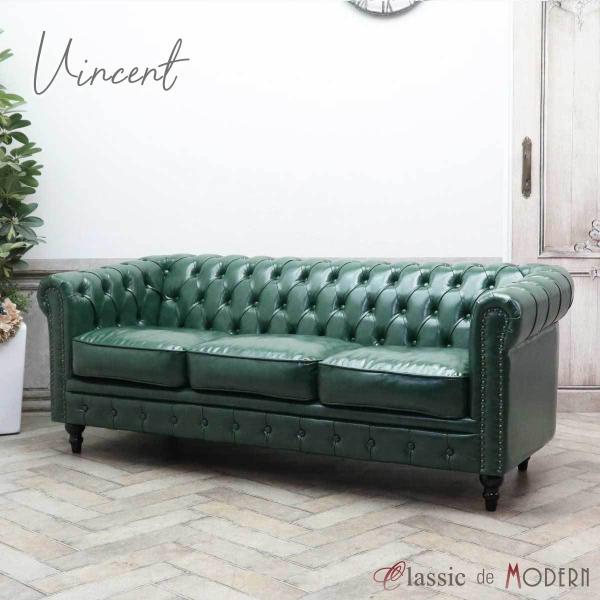 `FX^[tB[h \t@ 3l| \t@[ Olp ֎q BZg Be[W g Vr[ p CMX ze O[ VC3P91K