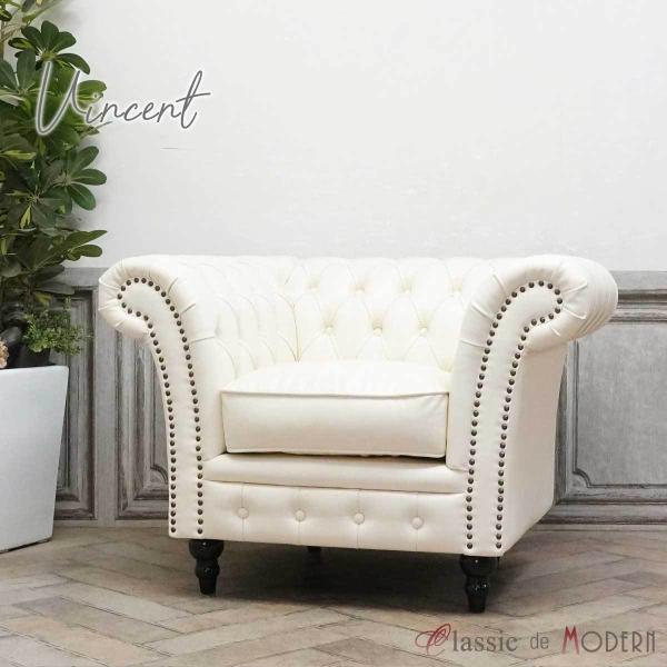 `FX^[tB[h \t@ 1l| \t@[ lp ֎q BZg Be[W g Vr[ p CMX EW JtF ItzCg VJ1P73K