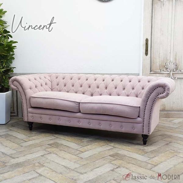 `FX^[tB[h \t@ 3l| \t@[ Olp ֎q BZg Be[W g Vr[ p CMX EW y[sN VJ3F237K