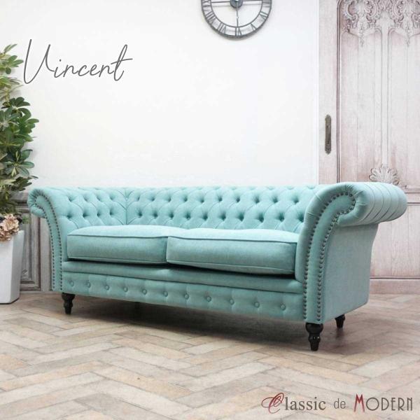 ソファー アンティーク家具 ソファ ソファー 3人掛け アンティーク アンティーク家具 三人用