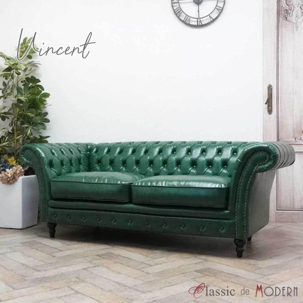 `FX^[tB[h \t@ 3l| \t@[ Olp ֎q BZg Be[W g Vr[ p CMX EW O[ VJ3P91K