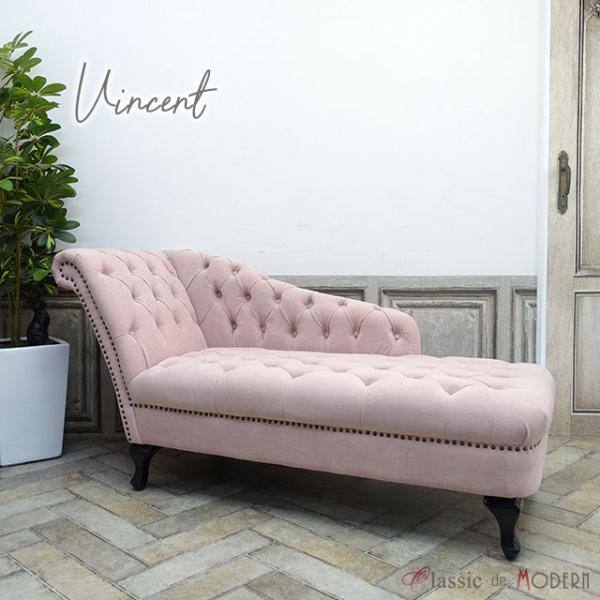 classic-de-modern_vkf237k