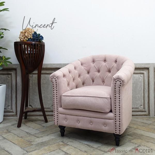 `FX^[tB[h \t@ 1l| \t@[ lp ֎q BZg Be[W g Vr[ p CMX EW JtF y[sN VL1F237K