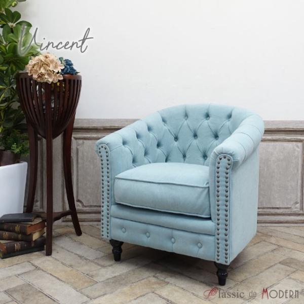 `FX^[tB[h \t@ 1l| \t@[ lp ֎q BZg Be[W g Vr[ p CMX EW JtF y[u[ VL1F238K