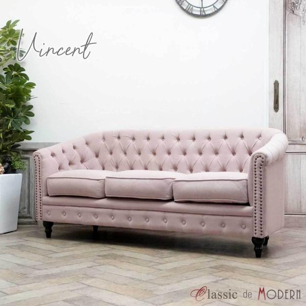 `FX^[tB[h \t@ 3l| \t@[ Olp ֎q BZg Be[W g Vr[ p CMX EW y[sN VL3F237K