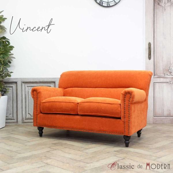 ソファ　ソファベッド　レトロ　2人掛け 8770420000576_07.jpg