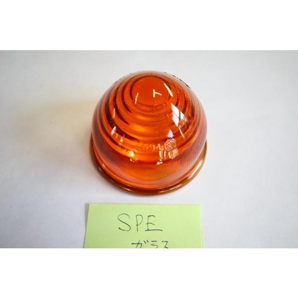 ミニ フロント ウィンカー用 ガラスレンズ☆アンバー 37H5520 kenz