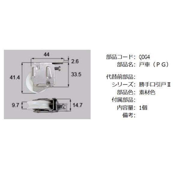 classic-mini-spares_qdg4