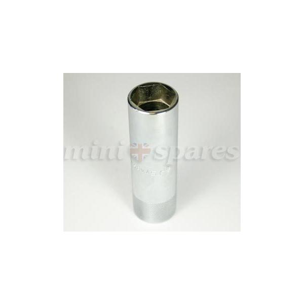 英国ミニスペアーズ社より取り寄せました。  写真はショップホームページからの使い回しです。実際の全長はここまで長くありません。