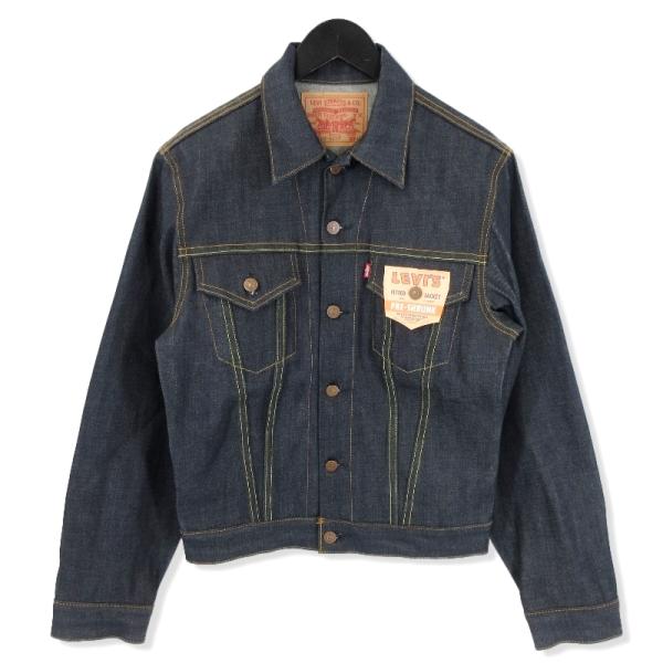 新品未使用リジット3rdタイプデニムジャケット A.P.C アーペーセー リジットデニムジャケット インディゴ 3rd
