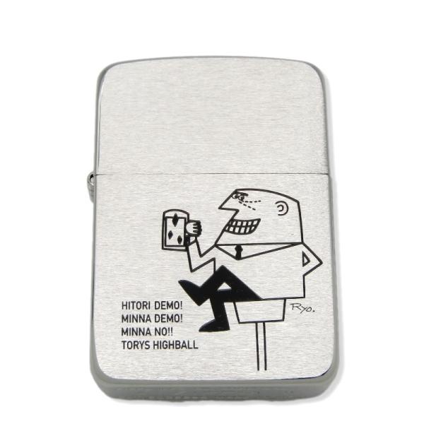 荒川アンダーザブリッジ　zippo 未使用品 ZIPPO(ジッポー)専門店フラミンゴ