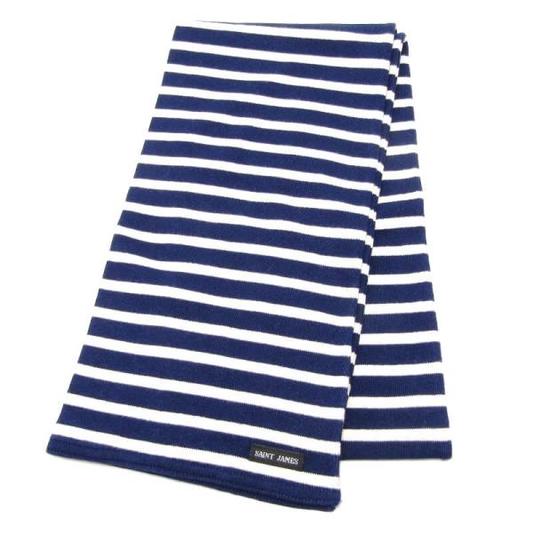 SAINT JAMES（セントジェームス） 美品 マフラー ボーダー ストール
