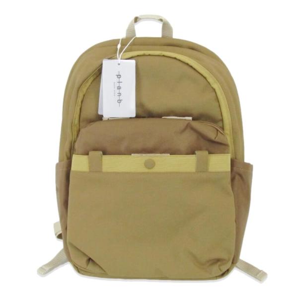 美品・マスターピース　CORDURA コーデュラ リュック・バックパック 未使用 master-piece マスターピース リュック 450000 planb