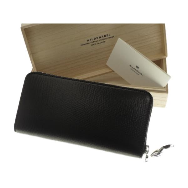 WILDSWANS CASA 財布　未使用 WILD SWANS（ワイルドスワンズ）CASA（カーサ）コンパクト