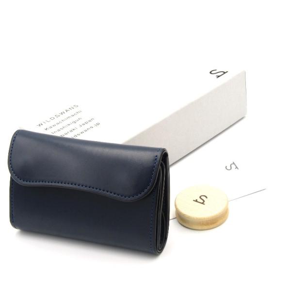 ワイルドスワンズ 三つ折り財布 イングリッシュブライドル 選べるノベルティ付】ワイルドスワンズ イングリッシュブライドル